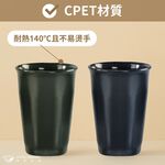 CPET, , large