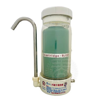 貴夫人淨水過濾礦泉機 RF-900 甘露牌鈣離子礦泉機~水龍頭濾水器 淨水器 六大濾水結構 微鹼性水 平衡PH值喝好水