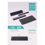 car supplies, , large