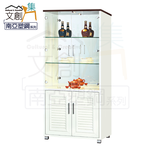 Display Cabinet, , large