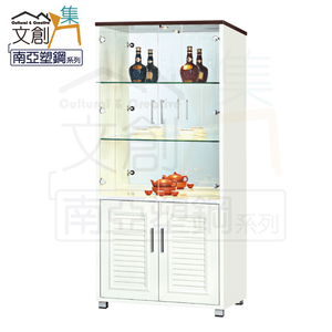 Display Cabinet