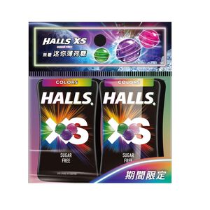 HALLS XS COLORS (H)