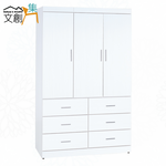 cabinet, , large