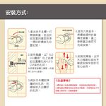 【雙手萬能】正304不鏽鋼安全扶手40cm (把手/浴室扶手/銀髮族/浴室配件/加厚), , large