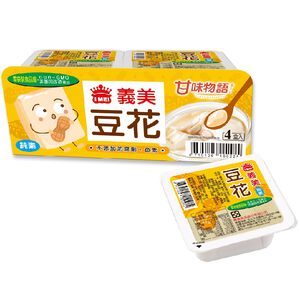 I-Mei Non-Gm Tofu Pudding(Peanut)