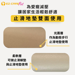 [天群健康] EZ-CARE Pet 雙層結構設計 防水止滑墊  45X120公分 四邊考克 多色可選 摩卡/星砂, 摩卡/星砂, large