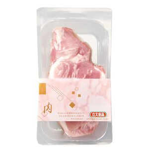冷藏台灣豬胛心肉330g※本商品保存期限為10天，因配送關係到府後使用期限4天