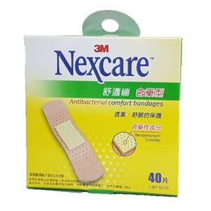 3M Nexcare Comfort Antibacterial