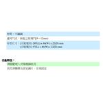 昌運監視器 EL-UB100 玻璃夾 須搭配埋入式陽極鎖使用 具防滑橡膠及固定鋼片 容易固定, , large