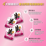 【拉拉寵物小舖】PAWPAWLAND 肉球世界 南極磷蝦美毛包 貓主食餐包, , large