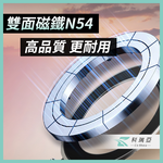 【CoRhea 科瑞亞】真空電動強力吸附 360度三軸旋轉 磁吸多功能手機支架 合金機身(支援Magsafe) 日韓爆款現貨, , large