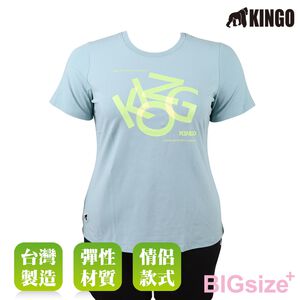 KINGO-大尺碼-女款 圓領T恤-灰藍-414141