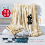 石墨烯銀離子發熱雙層毯, , large