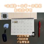 [熊好貼國際]多功能扣環 牙刷架 理線器 充電線 牙刷 線夾 整線器 理線 掛勾 延長線 免鑽免釘  無痕掛勾掛鉤, , large