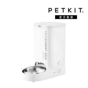 佩奇餵食智能寵物餵食器SOLO-月光白