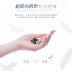 [HANLIN]-USB2M-雙模USB藍牙接收發射器#藍芽接收器 藍芽傳輸器 MP3 USB 藍牙5.0 雙模, , large