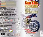 STEEL KOTE Coating Wet Chain Lubricant, , large