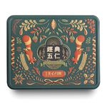 MX Classic Mixed Nuts Mooncake, , large