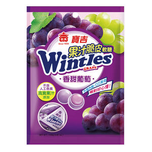 I-MEI Wintles Chewy Candy (Grape)