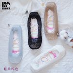 [Kaimei Cotton] 10 pairs set of black mesh lace seamless breathable invisible socks to prevent slipping shallow socks, , large