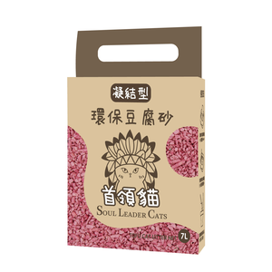 首領貓 凝結型環保豆腐砂(輕質仿礦型)-薰衣草