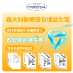 [群星生醫]momochan 金賞D+鈣, , large