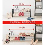 【H&R安室家】伸縮式鞋架組 SH32, , large