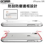 GCOMM iPhone XR 晶透軍規防摔殼 Crystal Fusion, , large