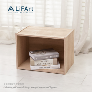 1-Tier Cube Bookcase