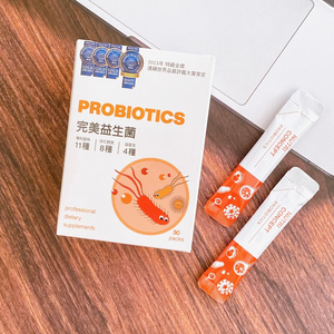 [Nutri Concept] MONDE SELECTION GRAND GOLD Probiotics