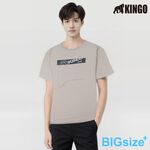 KINGO-大尺碼-男款 圓領T恤-灰卡其-413114, , large