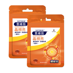 【Sustenium 意維能】晶視亮葉黃素體驗包(10粒/包-DHA/EPA/小米草)2入組, , large
