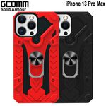 GCOMM iPhone 13 Pro Max 防摔盔甲保護殼 Solid Armour, , large