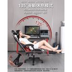 【AOTTO】自由調節升降可後躺擱腳電競椅-男神黑 (KOC-07FW), , large