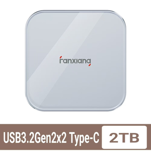 [FANXIANG梵想] PS2005 2TB 磁吸外接式固態硬碟USB3.2Gen2x2(20Gbps)高達2000MB/s傳輸速度