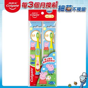 Colgate Kids Peppa Pig Toothbrush