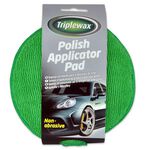 car supplies, , large