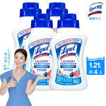Lysol來舒 衣物抗菌液-清爽亞麻(1.21Lx4入組) 衣物抗菌液/抗菌劑/除蟎/內褲清潔/消毒, , large