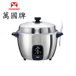 Rice Cooker, , large