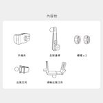 【GC】放長架 汽車用手機支架 不擋出風口, , large