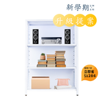 「新學期收納升級｜7折」[佳格倉儲]工業風碳鋼置物層架 | 深35x寬80x高112 cm (共3層) 白 | DIY組裝商品, , large