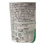 Salad-flavored fries cup, , large