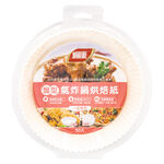 Fong Kong round baking paper, , large