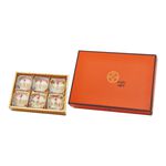Mung Bean Moon Cake Gift Box, , large