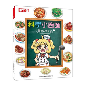 Hearty Dinners