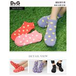 【D&G】圓點隱形襪<黑/灰>D263 女襪 襪子 短襪 踝襪, , large