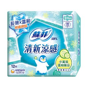 蘇菲清新涼感衛生棉23cm-小黃瓜溫和微涼-12PC