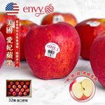 US Envy Apple, , large