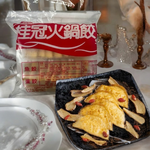 [達昕]桂冠-蛋餃/10盒, , large