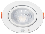 LED-203-7A 7W Infrared Swing Sensor Recessed Light (White Light - Full Voltage), , large